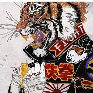 Meet your Posher, Timmy